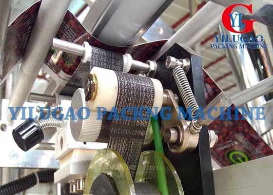Auto Single Phase Plastic Stick Sauce Packing Machine Single Line With Piston Pump