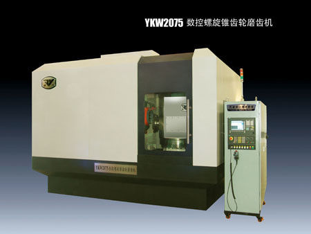 CNC spiral bevel Gear grinder for machining the helical and spur gears Dia .500mm
