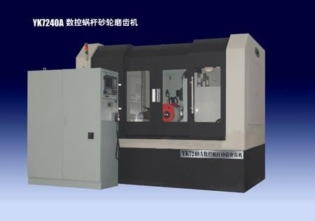 CNC spiral bevel Gear grinder for machining the helical and spur gears Dia .500mm